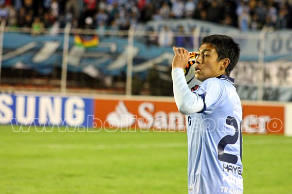 Club Bolivar