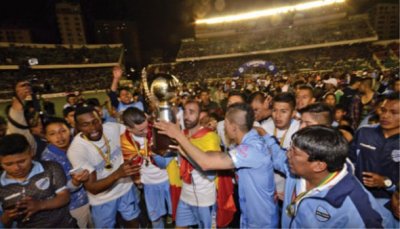 Club Bolivar