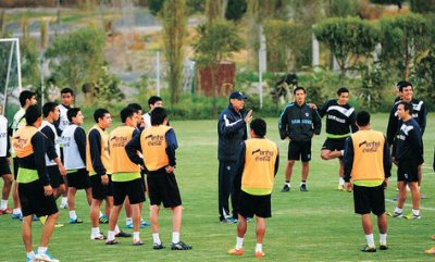 Club Bolivar