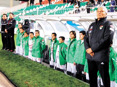 Club Bolivar