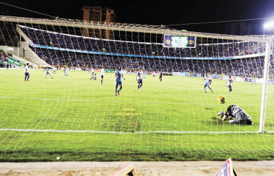 Club Bolivar