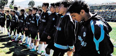 Club Bolivar