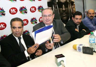 Club Bolivar