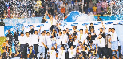 Club Bolivar