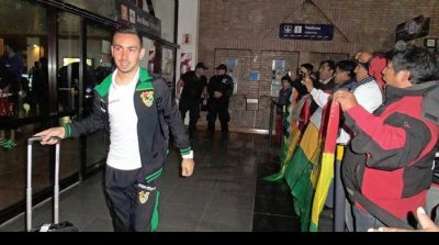 Club Bolivar